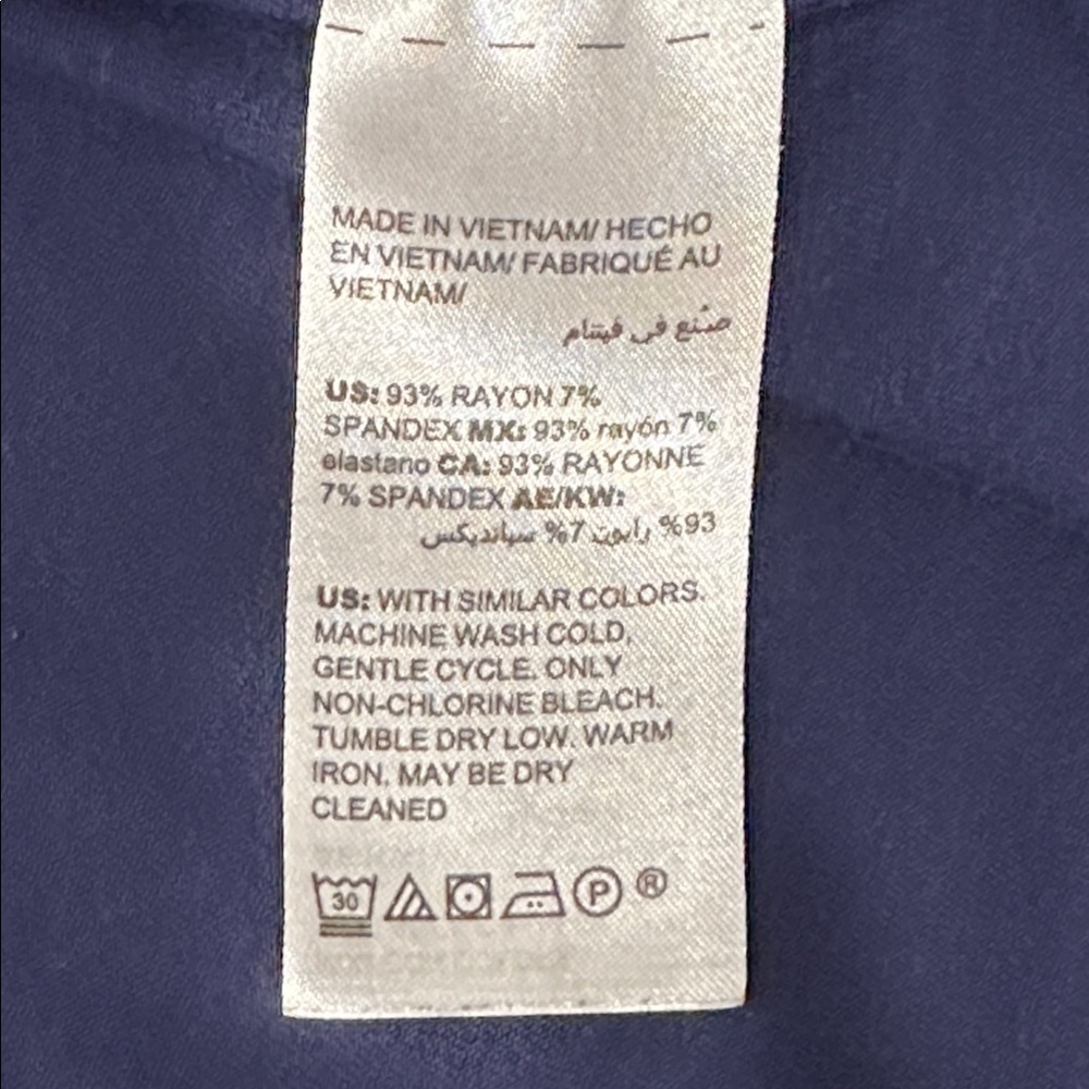 Soma Deep Blue Short Sleeve Pajama Top - Picture 5 of 5